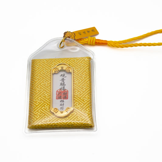 AMULETO TEMPLO GUAN YIN : BENDICIONES Y PROTECCIÓN