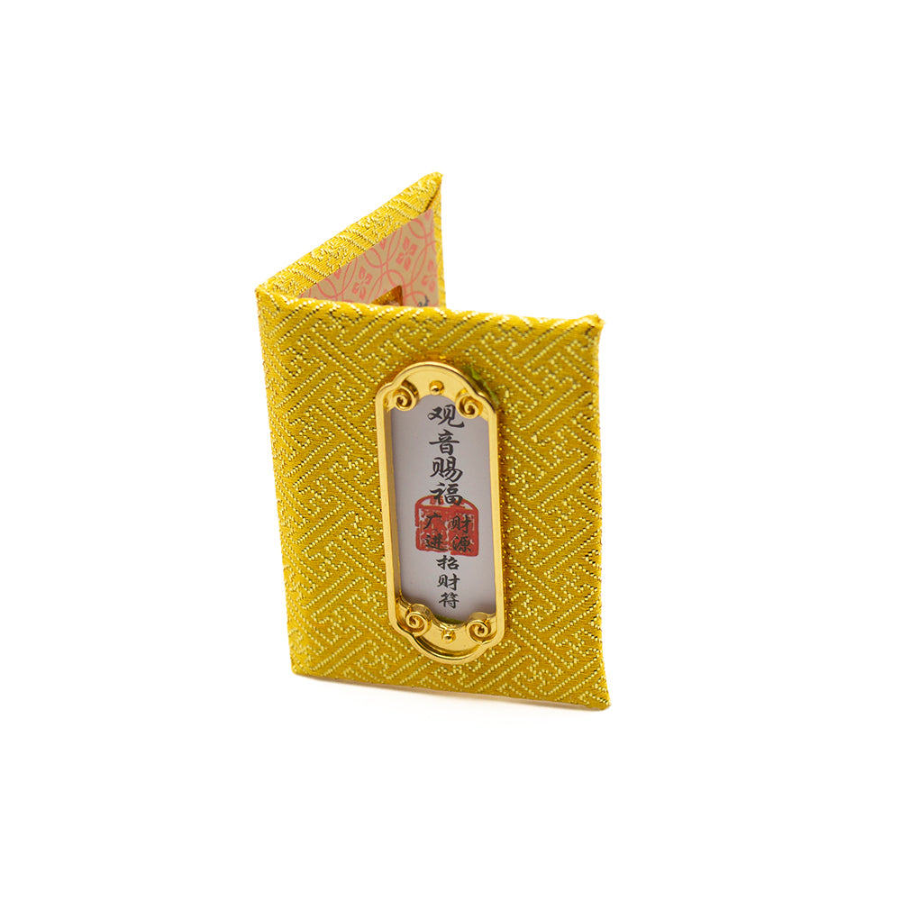 AMULETO TEMPLO GUAN YIN : BENDICIONES Y PROTECCIÓN