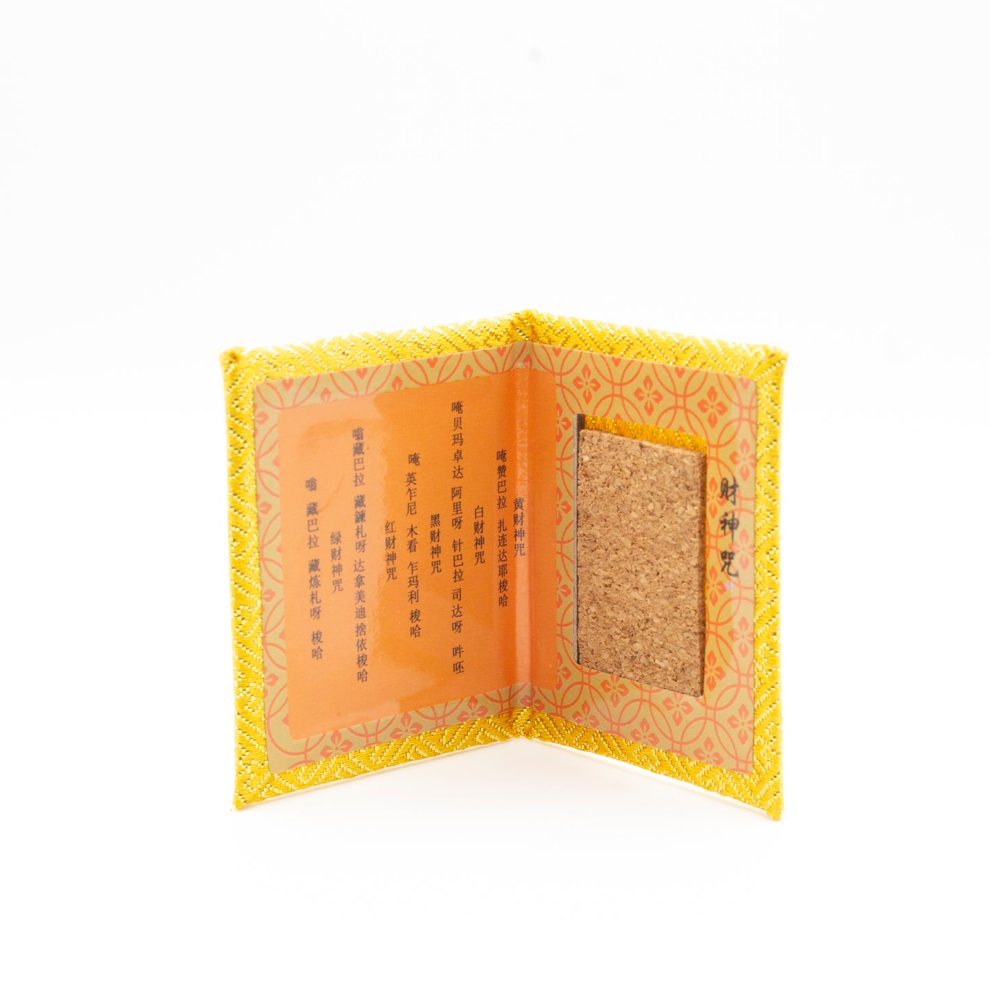 AMULETO TEMPLO GUAN YIN : BENDICIONES Y PROTECCIÓN